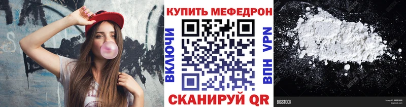 Купить наркотик аптеки Павловский Посад Каннабис  A PVP  МЕФ 
