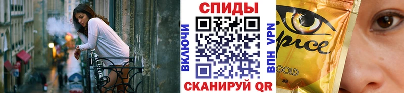 Бутират 99% Павловский Посад