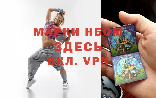 героин Верхний Тагил