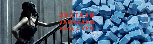 скорость Верхнеуральск