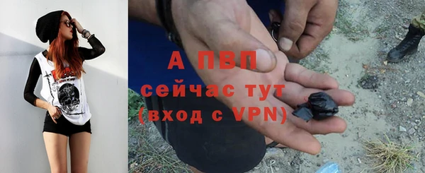 героин Верхний Тагил