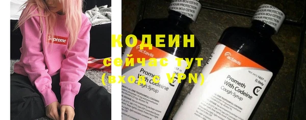 скорость Верхнеуральск