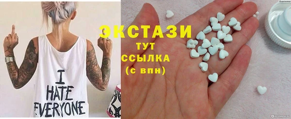 героин Верхний Тагил