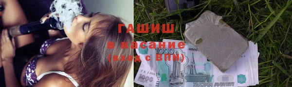 гидра Верея