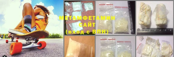 скорость Верхнеуральск