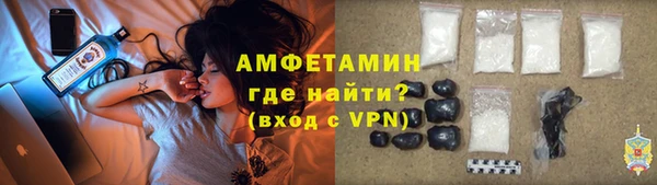 героин Верхний Тагил