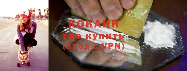героин Верхний Тагил