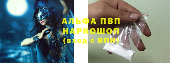 героин Верхний Тагил