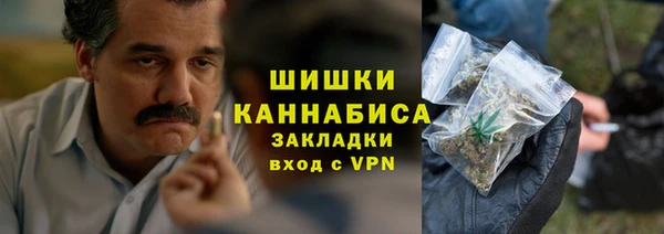 скорость Верхнеуральск