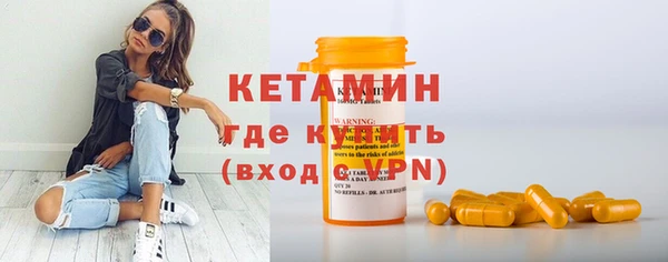 скорость Верхнеуральск