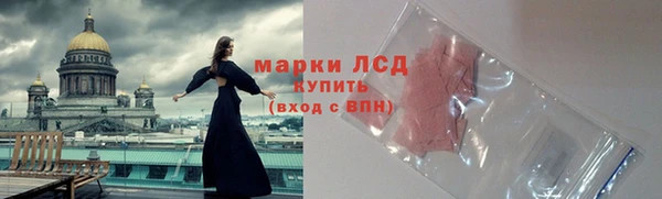 скорость Верхнеуральск