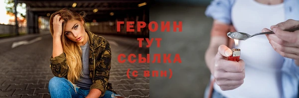 скорость Верхнеуральск