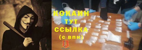 скорость Верхнеуральск