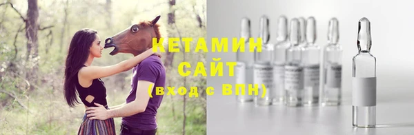 героин Верхний Тагил