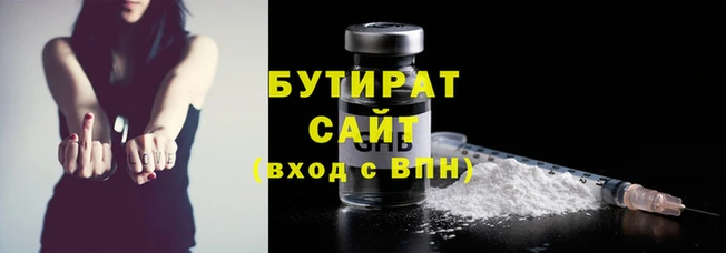 героин Верхний Тагил