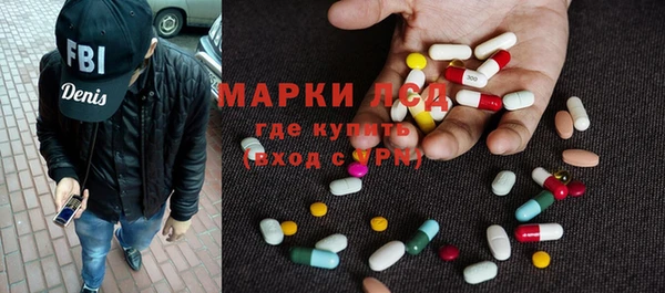 скорость Верхнеуральск
