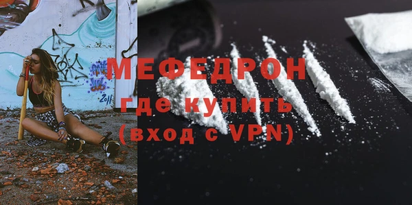 скорость Верхнеуральск