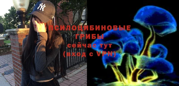скорость Верхнеуральск