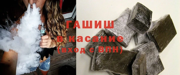 скорость Верхнеуральск