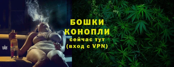 скорость Верхнеуральск
