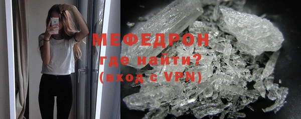 героин Верхний Тагил