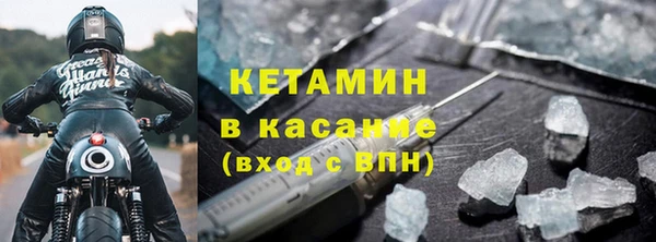 гидра Верея