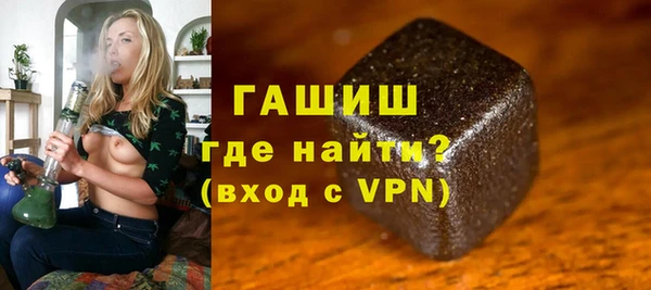 героин Верхний Тагил
