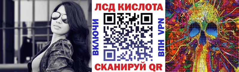 магазин  наркотиков  mega маркетплейс  Марки 25I-NBOMe 1,8мг  Павловский Посад 