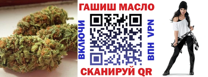 OMG как войти  Павловский Посад  Дистиллят ТГК Wax 